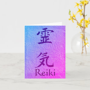 Reiki Symbol Purple Customisable Note Card