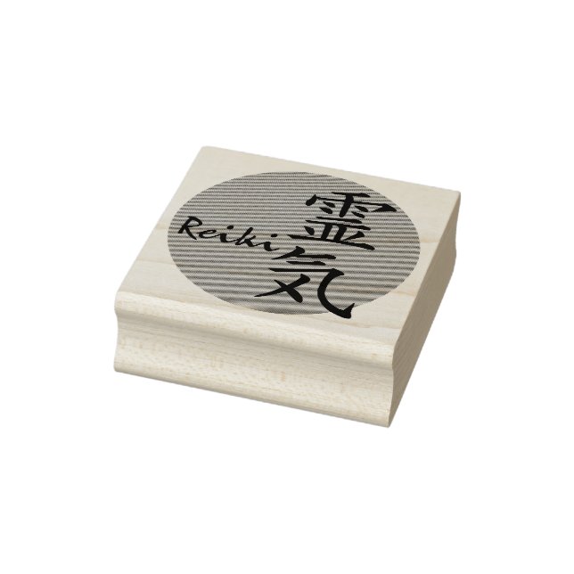 Reiki Symbol & Word with red dot Rubber Stamp (Stamp)
