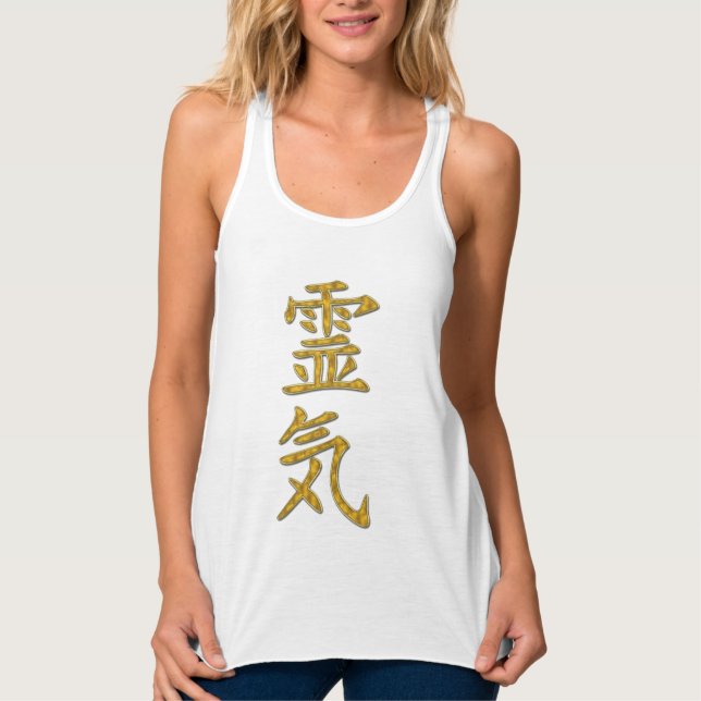 REIKI Symbol + your ideas Singlet (Front)