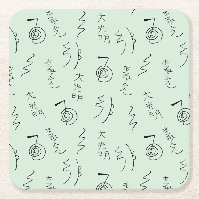 Reiki Symbols Pattern - Reiki Healing Square Paper Coaster (Front)