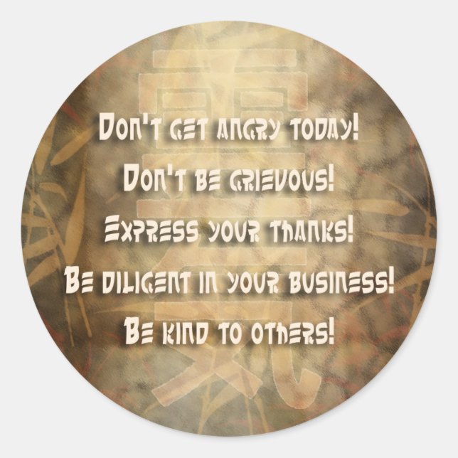 REIKI Usui Principles Classic Round Sticker (Front)