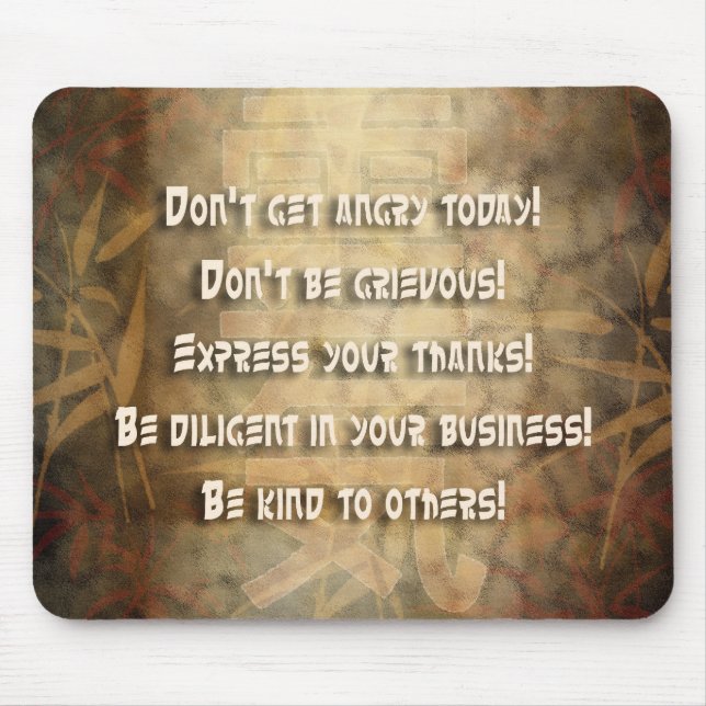 REIKI Usui Principles Mouse Pad (Front)