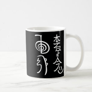 Reiki Wer Symbols Shirt Reiki Energy Sritual Heale Coffee Mug
