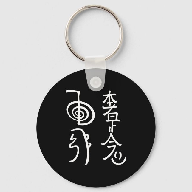 Reiki Wer Symbols Shirt Reiki Energy Sritual Heale Key Ring (Front)