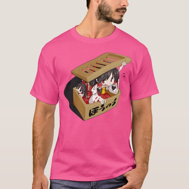 Reimu Money Box T-Shirt (Front)