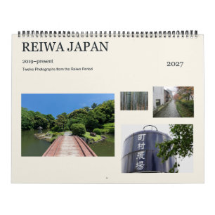 Reiwa Japan Twelve Photographs 2027 Calendar