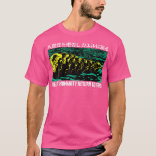Reject Humanity Return To Frog Japanese T-Shirt