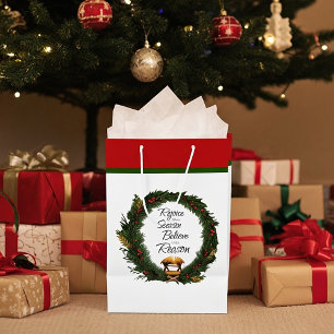 Rejoice and believe nativity medium gift bag