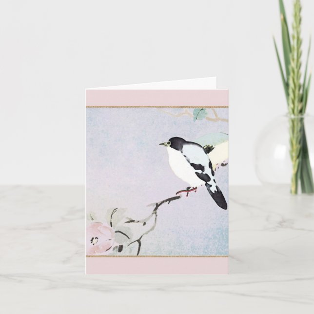 Relaxing Birds ~ Card / Invitations (Front)