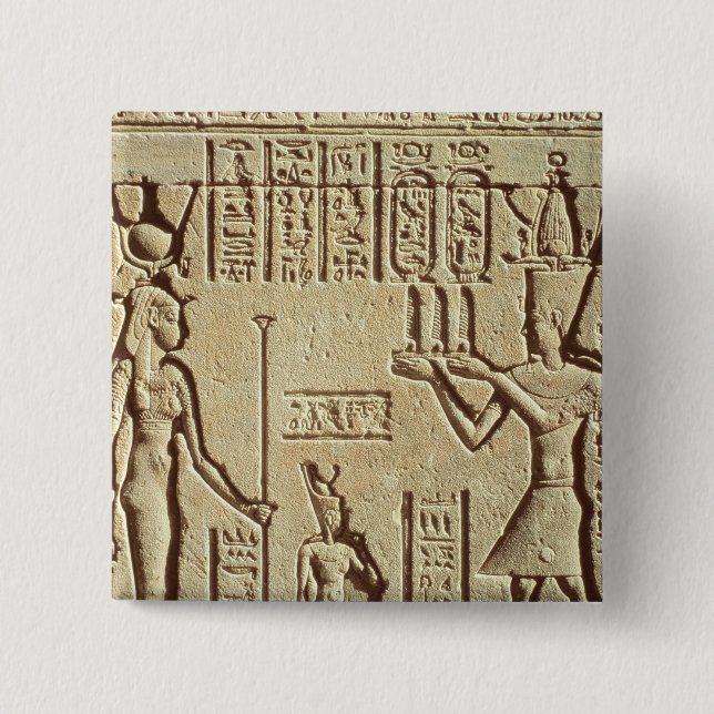 Relief depicting a pharaoh 15 cm square badge (Front)