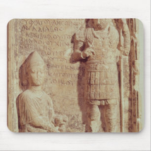 Relief depicting Aphlad, god of village of Mouse Pad