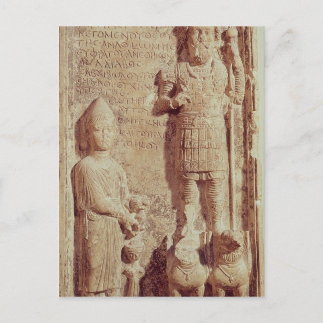 Relief depicting Aphlad, god of village of Postcard (Front)