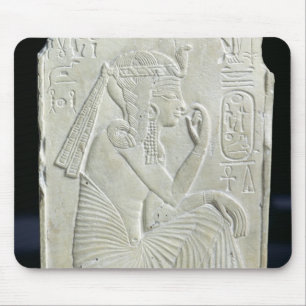 Relief depicting Ramesses II as a child Mouse Pad