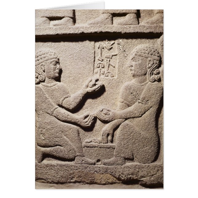 Relief depicting the son of King Araras (Front)