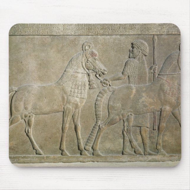 Relief depicting the tributaries of Sargon II Mouse Pad (Front)
