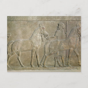 Relief depicting the tributaries of Sargon II Postcard