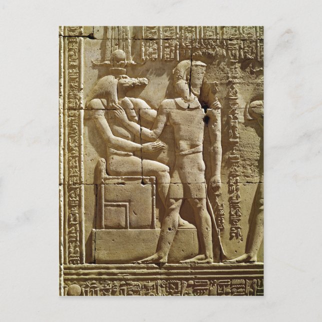 Relief of Sobek and Ptolemy VI Philometor Postcard (Front)