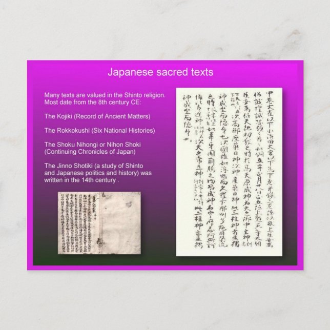 Religion, Shinto, Japanese sacred texts Postcard (Front)