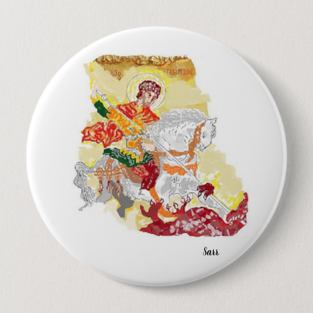 Religious Button : Saint George (Front)