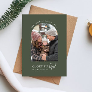 Religious Glory To God Christmas Arch Photo Green Holiday Card