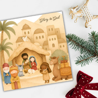 Religious Nativity Holy Family Glory To God Holiday Card