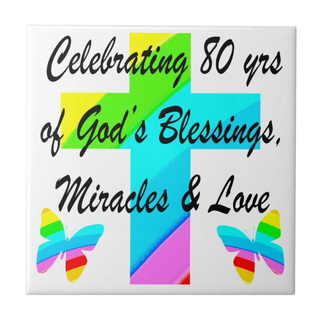 RELIGIOUS PERSONALIZED 80TH BIRTHDAY DESIGN TILE (Front)