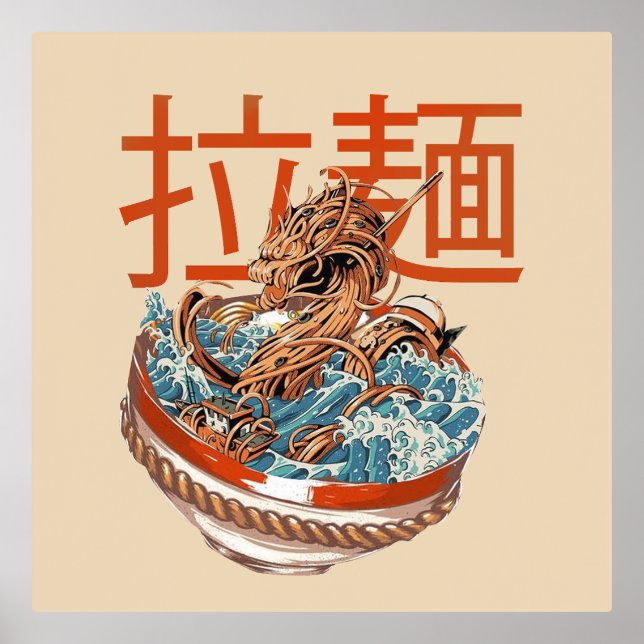 Reman dragon design foil prints (Front)