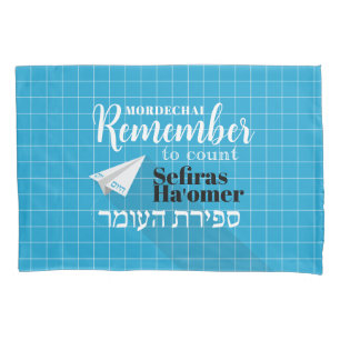 Remember to Count Sefiras Ha'omer Blue Airplane Pi Pillowcase