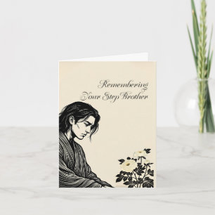 Remembering Your Step Brother Card