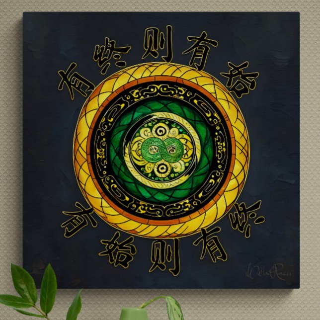 Renewal: {26} Where There's End, There's Beginning Canvas Print (Creator Uploaded)