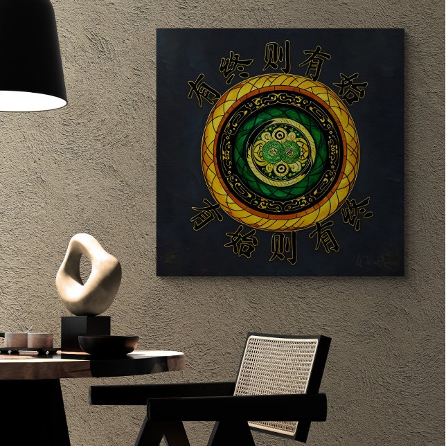 Renewal: {37} Where There's End, There's Beginning Canvas Print (proverb: "Where there is an end, there is a beginning; where there is a beginning, there is an end")