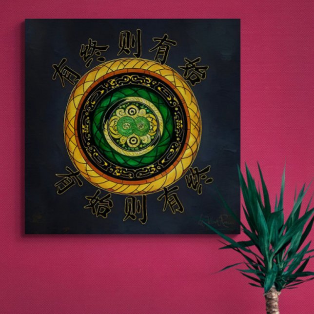 Renewal: {40} Where There's End, There's Beginning Canvas Print (Creator Uploaded)