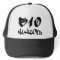 Rep Hayward (510)