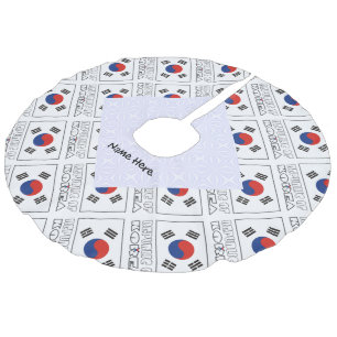 Rep. Korea S Korean Flag Tiled Personalised Name Faux Linen Tree Skirt