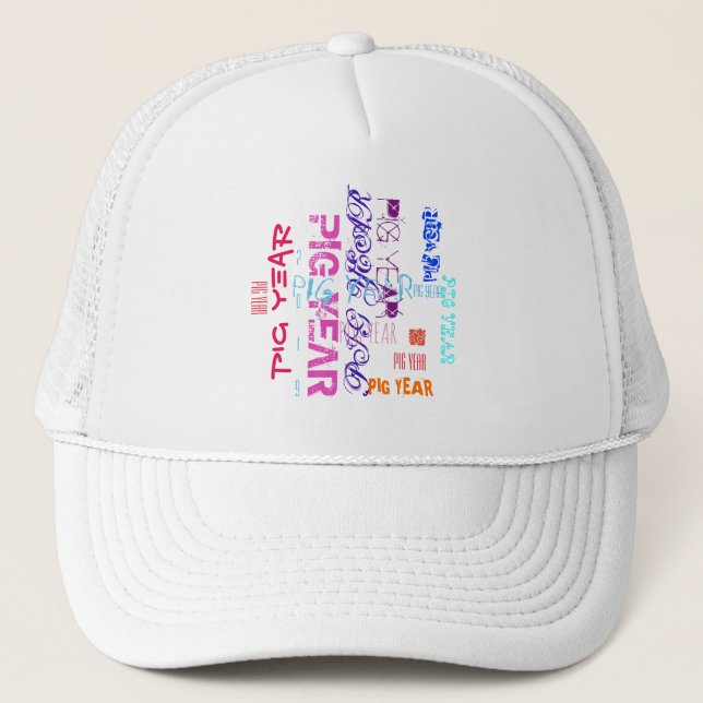 Repeating Pig Year 2019 Trucker Hat (Front)
