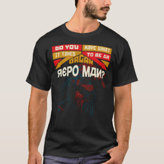 Repo the genetic opera movie cult t shirt Essentia