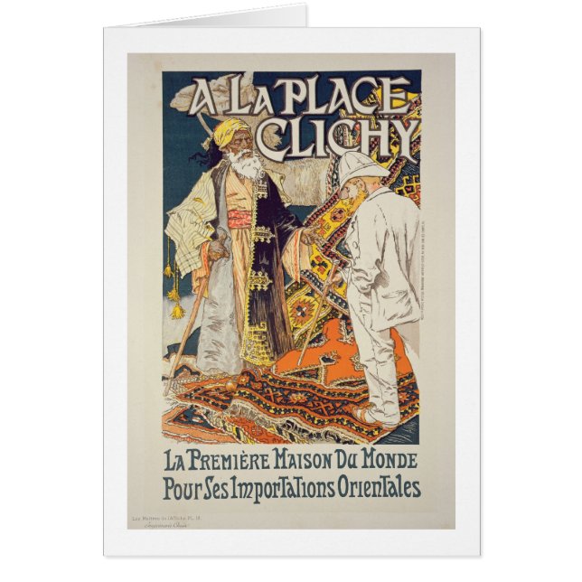 Reproduction of a poster advertising 'A La Place C (Front)