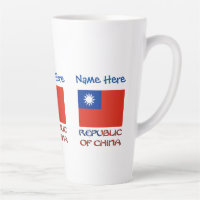 Republic China Taiwanese Flag Blue Personalised