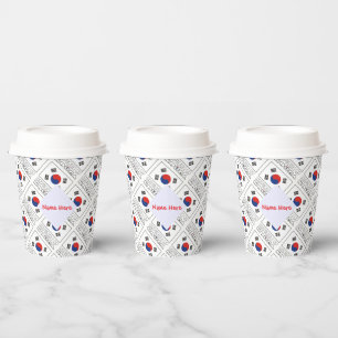 Republic Korea S Korean Flag Tile Red Personalised Paper Cups