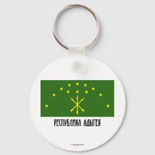 Republic of Adygea Flag Key Ring