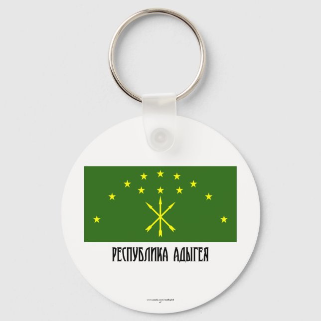 Republic of Adygea Flag Key Ring (Front)
