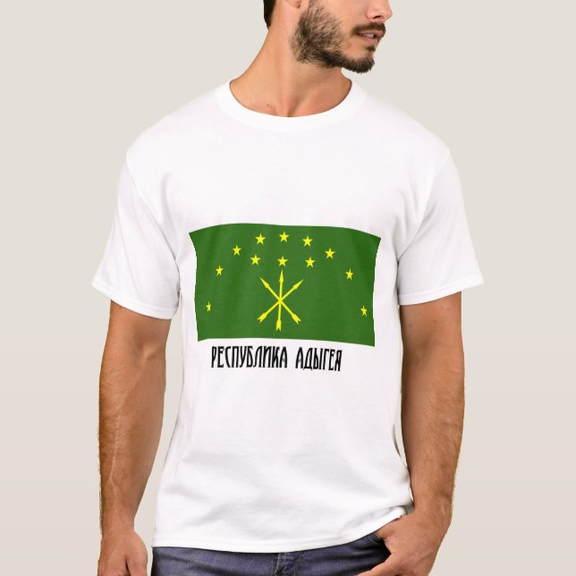 Republic of Adygea Flag T-Shirt (Front)