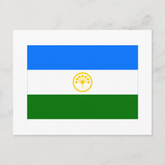 Republic of Bashkortostan Flag Postcard