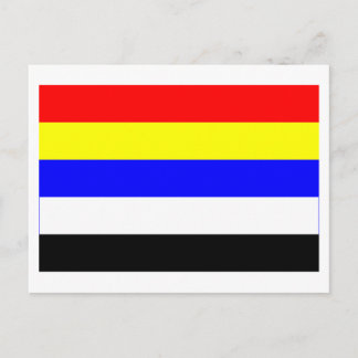 Republic of China Flag (1912-1928) Postcard