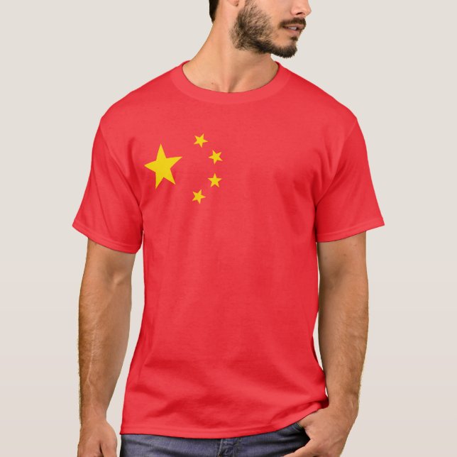 republic of china flag T-Shirt (Front)