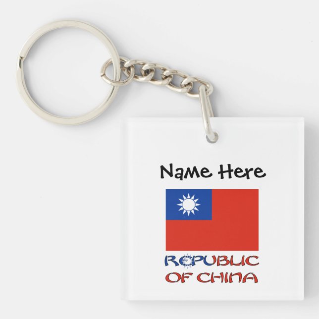 Republic of China Taiwan Flag Personalised  Key Ring (Front)