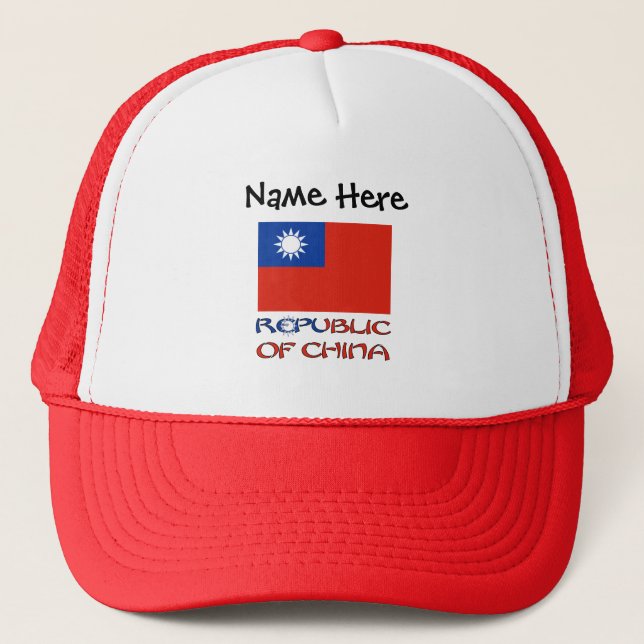 Republic of China Taiwan Flag Personalised  Trucker Hat (Front)