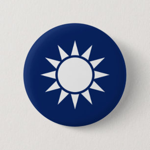 Republic of China (Taiwan) National Emblem 6 Cm Round Badge
