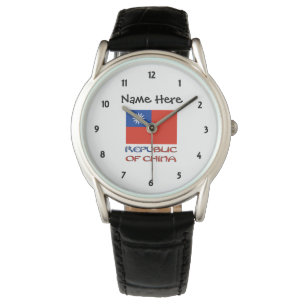 Republic of China Taiwanese Flag with Your Name Watch