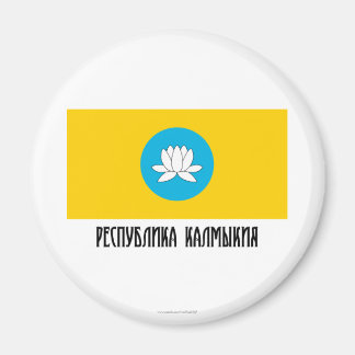 Republic of Kalmykia Flag Magnet